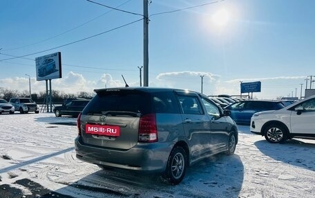 Toyota Wish II, 2005 год, 799 000 рублей, 6 фотография