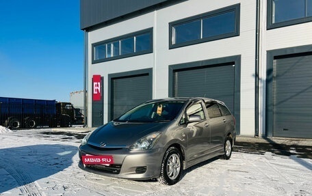 Toyota Wish II, 2005 год, 799 000 рублей, 2 фотография