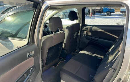 Toyota Wish II, 2005 год, 799 000 рублей, 18 фотография