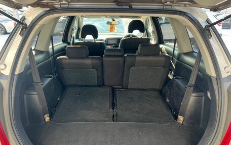 Toyota Wish II, 2005 год, 799 000 рублей, 20 фотография