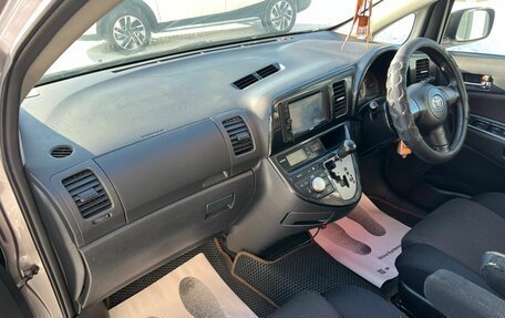 Toyota Wish II, 2005 год, 799 000 рублей, 13 фотография