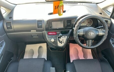 Toyota Wish II, 2005 год, 799 000 рублей, 16 фотография