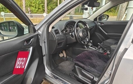 Mazda CX-5 II, 2014 год, 1 800 000 рублей, 8 фотография