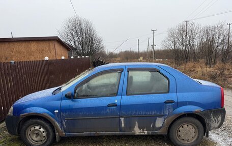 Renault Logan I, 2008 год, 180 000 рублей, 20 фотография