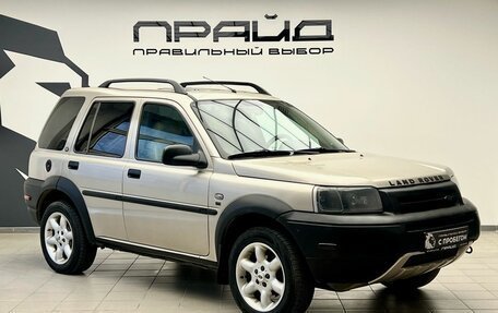 Land Rover Freelander II рестайлинг 2, 2003 год, 625 000 рублей, 1 фотография