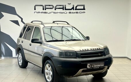 Land Rover Freelander II рестайлинг 2, 2003 год, 625 000 рублей, 5 фотография