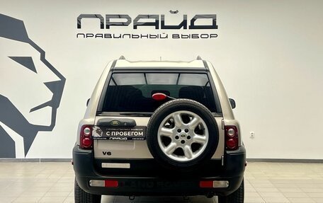 Land Rover Freelander II рестайлинг 2, 2003 год, 625 000 рублей, 4 фотография