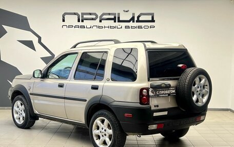 Land Rover Freelander II рестайлинг 2, 2003 год, 625 000 рублей, 2 фотография