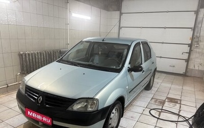 Renault Logan I, 2008 год, 460 000 рублей, 1 фотография