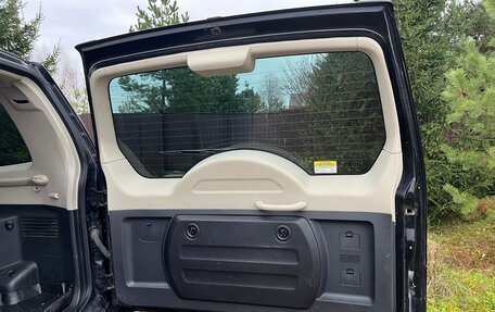 Mitsubishi Pajero IV, 2012 год, 1 900 000 рублей, 13 фотография