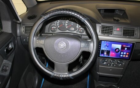 Opel Meriva, 2007 год, 317 000 рублей, 12 фотография