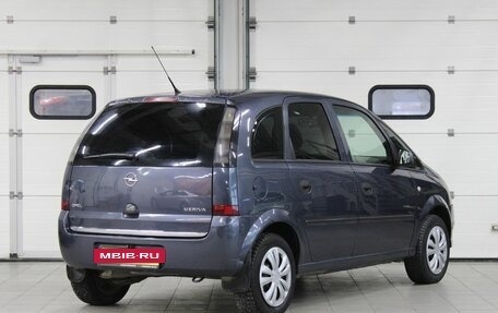 Opel Meriva, 2007 год, 317 000 рублей, 5 фотография