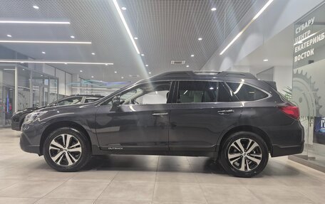 Subaru Outback IV рестайлинг, 2018 год, 3 199 000 рублей, 10 фотография