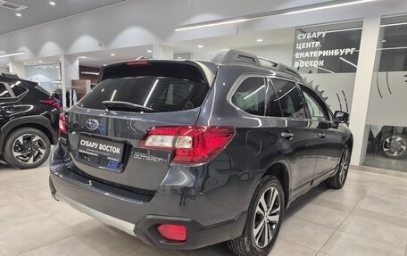 Subaru Outback IV рестайлинг, 2018 год, 3 199 000 рублей, 5 фотография
