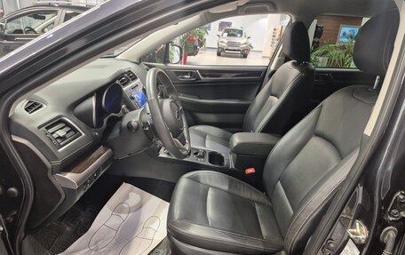 Subaru Outback IV рестайлинг, 2018 год, 3 199 000 рублей, 17 фотография