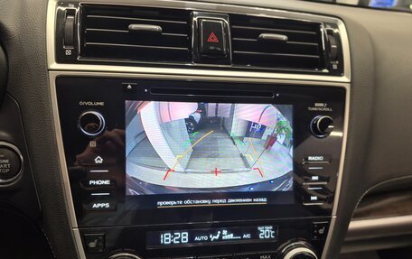 Subaru Outback IV рестайлинг, 2018 год, 3 199 000 рублей, 23 фотография