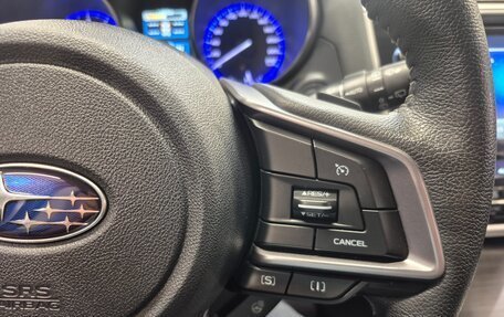 Subaru Outback IV рестайлинг, 2018 год, 3 199 000 рублей, 20 фотография