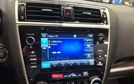 Subaru Outback IV рестайлинг, 2018 год, 3 199 000 рублей, 22 фотография