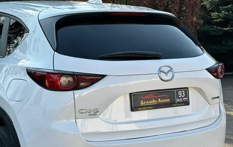 Mazda CX-5 II, 2020 год, 2 700 000 рублей, 20 фотография