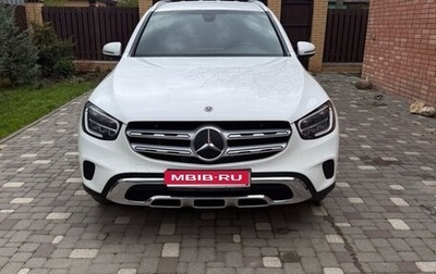 Mercedes-Benz GLC, 2020 год, 3 513 000 рублей, 1 фотография