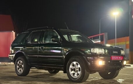 Opel Frontera B, 1999 год, 280 000 рублей, 1 фотография