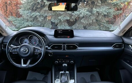 Mazda CX-5 II, 2020 год, 2 700 000 рублей, 25 фотография