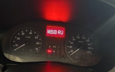 Renault Logan I, 2007 год, 360 000 рублей, 1 фотография