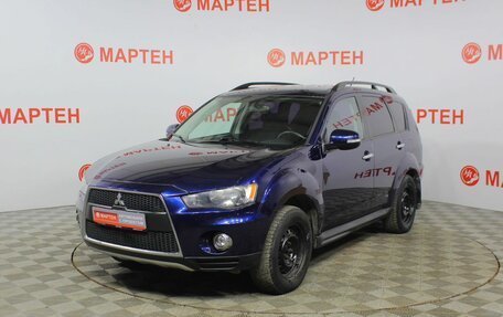 Mitsubishi Outlander III рестайлинг 3, 2012 год, 1 089 000 рублей, 1 фотография
