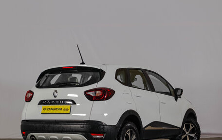 Renault Kaptur I рестайлинг, 2021 год, 1 999 000 рублей, 5 фотография