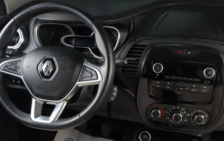 Renault Kaptur I рестайлинг, 2021 год, 1 999 000 рублей, 17 фотография