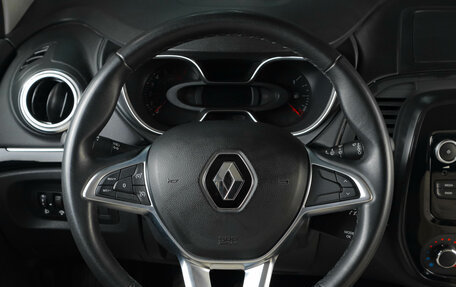 Renault Kaptur I рестайлинг, 2021 год, 1 999 000 рублей, 12 фотография