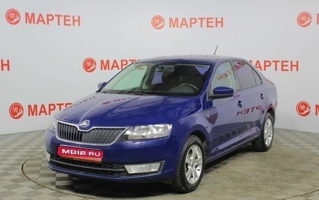 Skoda Rapid I, 2015 год, 945 000 рублей, 1 фотография