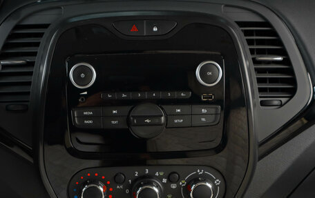 Renault Kaptur I рестайлинг, 2021 год, 1 999 000 рублей, 14 фотография