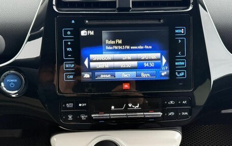 Toyota Prius IV XW50, 2018 год, 1 990 000 рублей, 25 фотография