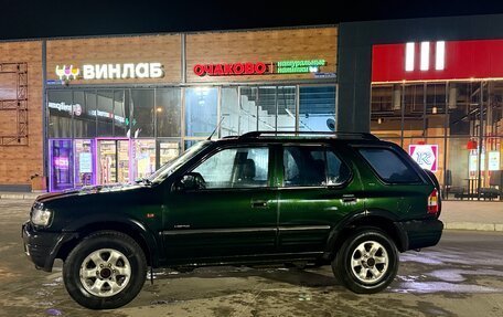 Opel Frontera B, 1999 год, 280 000 рублей, 4 фотография
