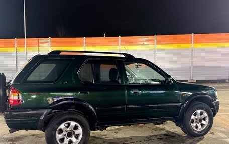 Opel Frontera B, 1999 год, 280 000 рублей, 3 фотография