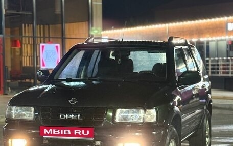 Opel Frontera B, 1999 год, 280 000 рублей, 2 фотография