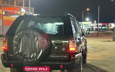 Opel Frontera B, 1999 год, 280 000 рублей, 5 фотография