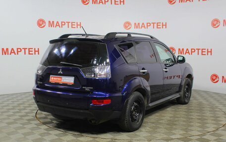 Mitsubishi Outlander III рестайлинг 3, 2012 год, 1 089 000 рублей, 5 фотография