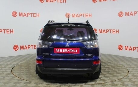 Mitsubishi Outlander III рестайлинг 3, 2012 год, 1 089 000 рублей, 6 фотография