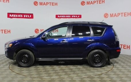 Mitsubishi Outlander III рестайлинг 3, 2012 год, 1 089 000 рублей, 8 фотография