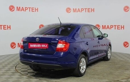 Skoda Rapid I, 2015 год, 945 000 рублей, 5 фотография