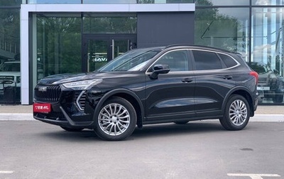 Haval Jolion, 2025 год, 2 799 000 рублей, 1 фотография