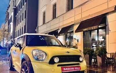 MINI Countryman I (R60), 2012 год, 1 220 000 рублей, 1 фотография