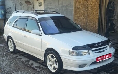 Toyota Sprinter Carib III, 1997 год, 950 000 рублей, 1 фотография