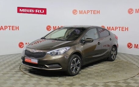 KIA Cerato III, 2013 год, 945 000 рублей, 1 фотография