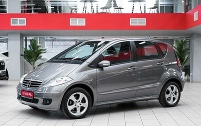 Mercedes-Benz A-Класс, 2008 год, 697 000 рублей, 1 фотография