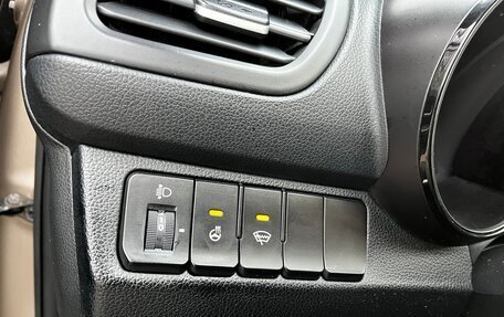 KIA Rio III рестайлинг, 2015 год, 775 000 рублей, 19 фотография