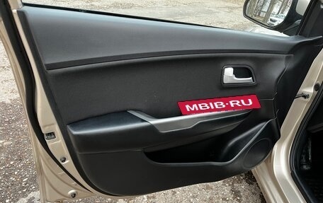 KIA Rio III рестайлинг, 2015 год, 775 000 рублей, 17 фотография