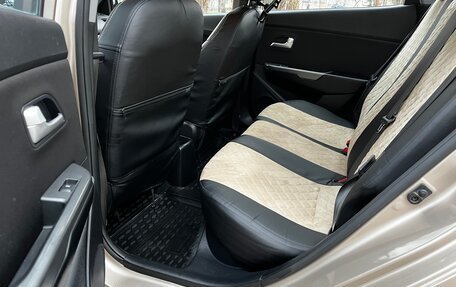 KIA Rio III рестайлинг, 2015 год, 775 000 рублей, 27 фотография